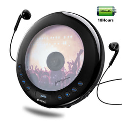 How to choose a CD player that suits you?